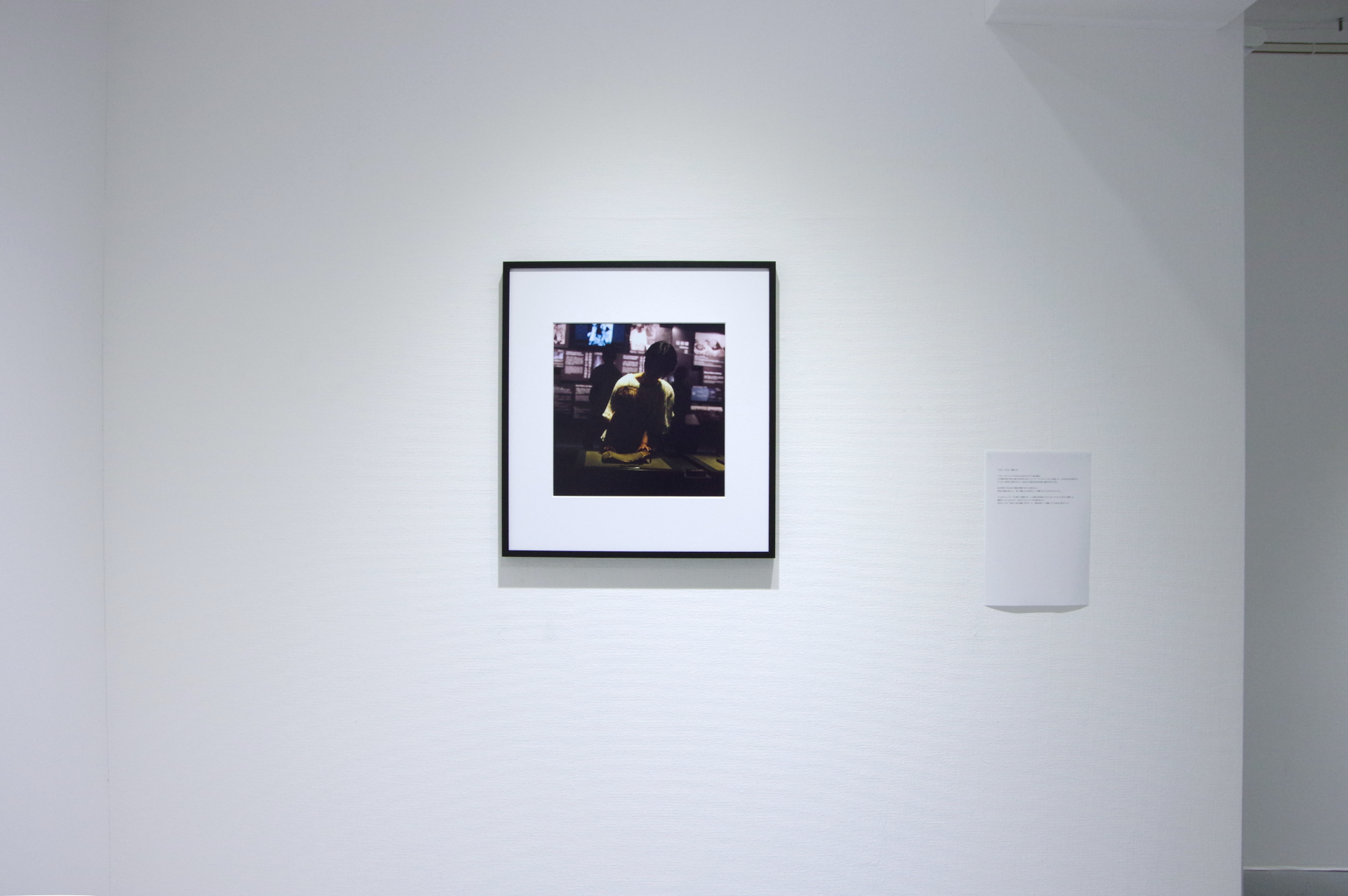 Voices Left Behind｜菊田真奈 作品画像